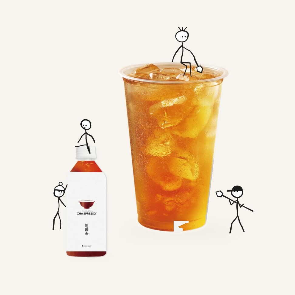 CHA SPRESSO Earl Grey