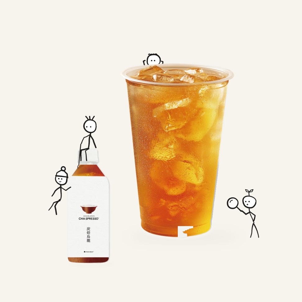 CHA SPRESSO Charcoal-Roasted Oolong