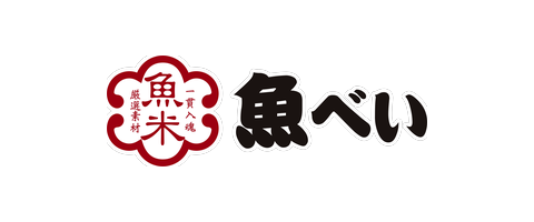 Uobei